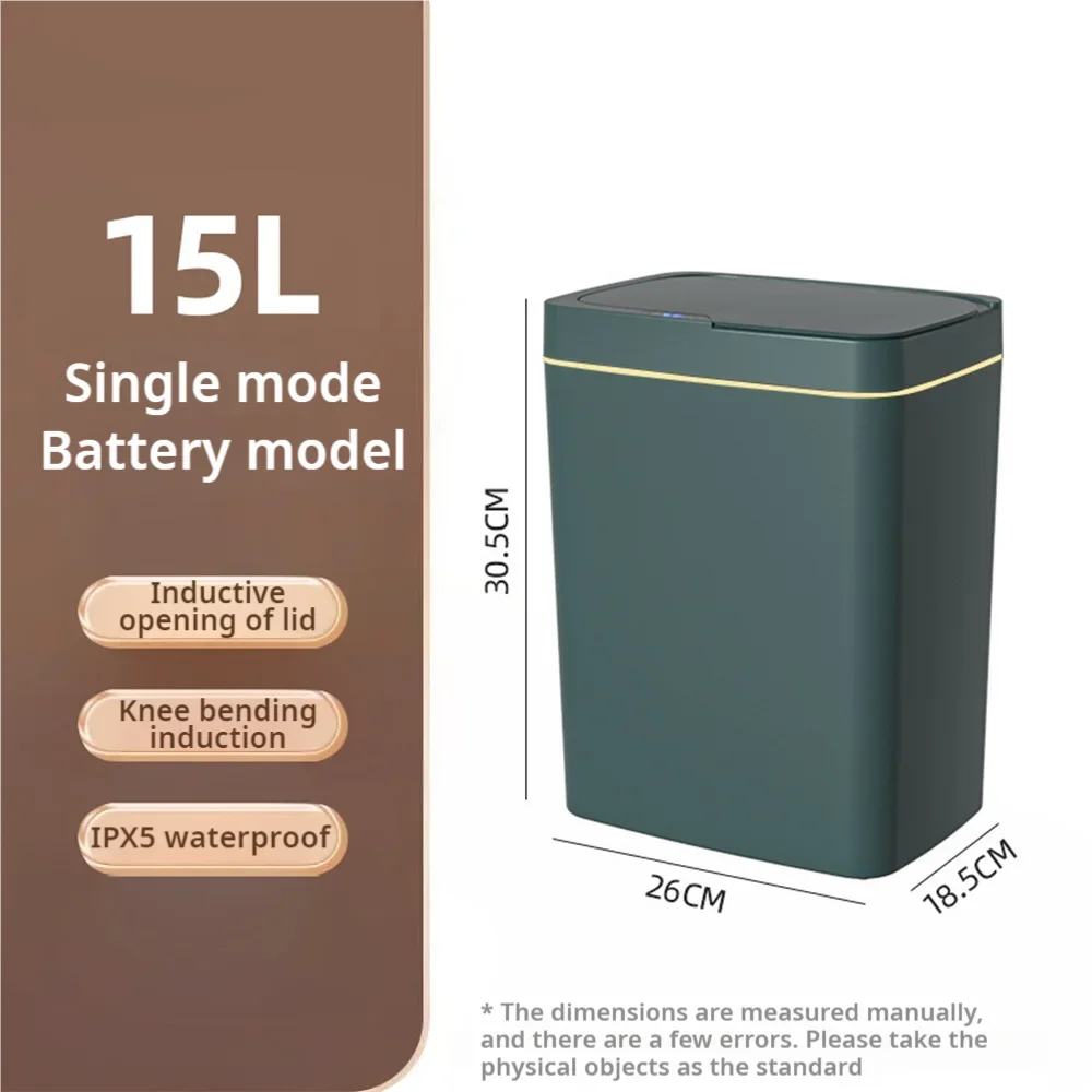 Smart Sensor Bin